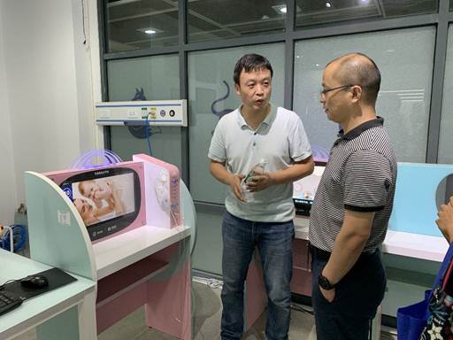 说明: QQ图片20200917134550