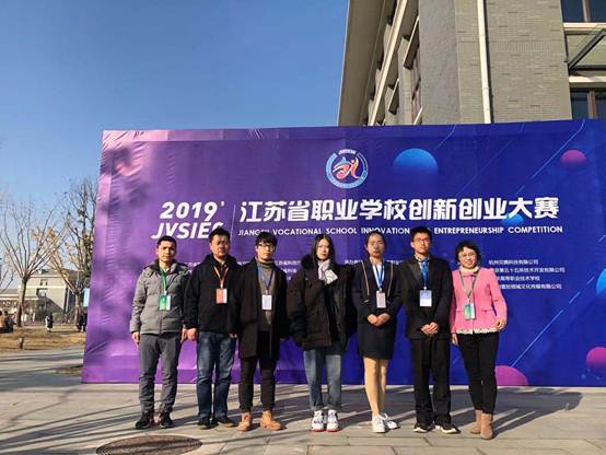 说明: C:\Users\LENOVO~1\AppData\Local\Temp\WeChat Files\80062bf19bc34628015597250ad0608.jpg
