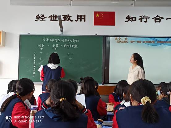说明: C:\Users\Administrator\Documents\Tencent Files\1286198687\FileRecv\MobileFile\IMG_2220(20211019-202751).JPG