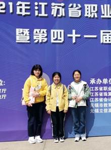 说明: C:\Users\User\Desktop\QQ图片20210329124034.jpg