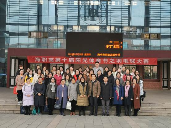 说明: C:\Documents and Settings\Administrator\My Documents\Tencent Files\1286198687\FileRecv\MobileFile\IMG_0740(20191211-144100).JPG