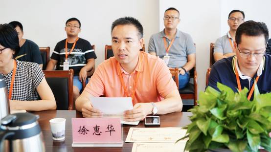 说明: QQ图片20190912115608.jpg