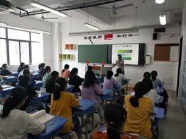 说明: 微信图片_20200902133310