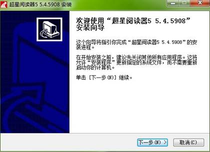 说明: http://www.sslibrary.com/static/images/front/help/explain/help2_1_2.jpg