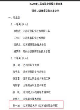 说明: C:\Users\Administrator\AppData\Roaming\Tencent\Users\117335268\QQ\WinTemp\RichOle\%7NPCVN~QJ}B2]8_5{`K0ZV.png
