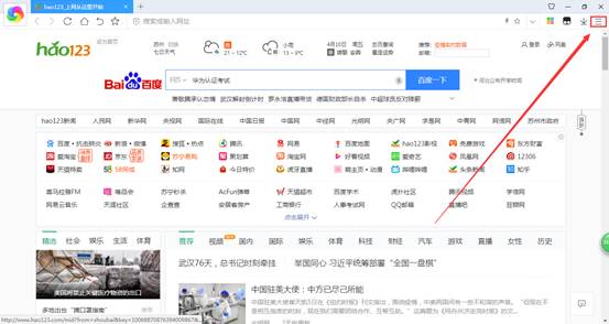 说明: 电脑屏幕截图描述已自动生成
