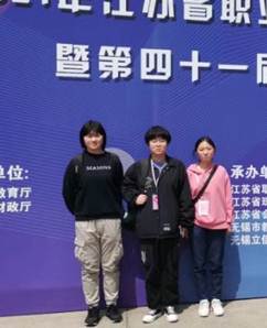 说明: C:\Users\User\Desktop\QQ图片20210329124021.jpg