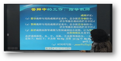 说明: D:\Users\User\My Document\Tencent Files\2074724528\Image\C2C\A9606895CBC5FCEB5CC8A958956EAA3F.null