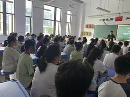 说明: QQ图片20200902133118