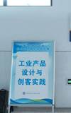 说明: IMG_264