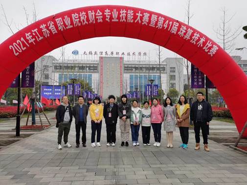 说明: C:\Users\User\Desktop\QQ图片20210329124025.jpg