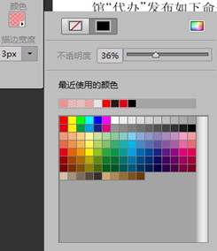 说明: http://www.sslibrary.com/static/images/front/help/explain/help2_3_11.jpg