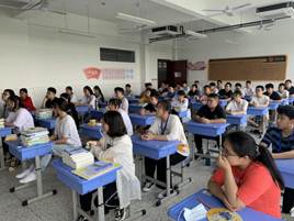 说明: QQ图片20200902133133