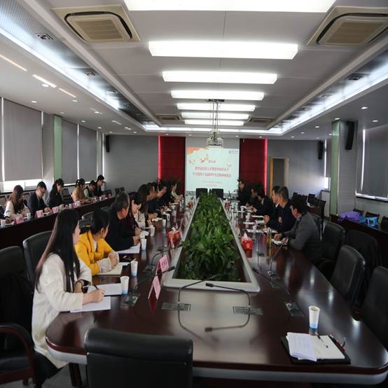 说明: E:\教师发展处\09 教师培训\20191210关于召开高层次教育人才暨党外知识分子代表座谈会的通知——蔡颖等\照片-关于召开高层次教育人才暨党外知识分子代表座谈会\照片-关于召开高层次教育人才暨党外知识分子代表座谈会\4.jpg