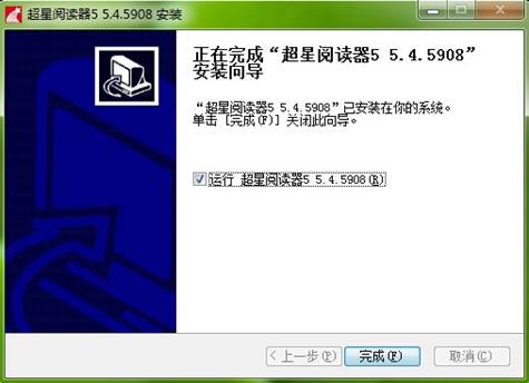 说明: http://www.sslibrary.com/static/images/front/help/explain/help2_1_5.jpg