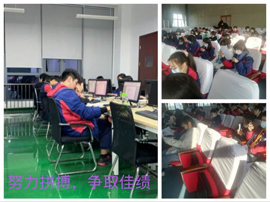 说明: C:\Users\Administrator\Documents\Tencent Files\39669604\FileRecv\MobileFile\IMG_4435(20201115-190129).JPG