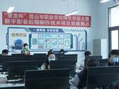 说明: IMG_296
