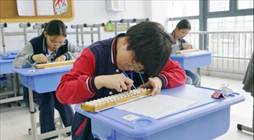 说明: C:\Users\User\Desktop\QQ图片20210329124919.jpg