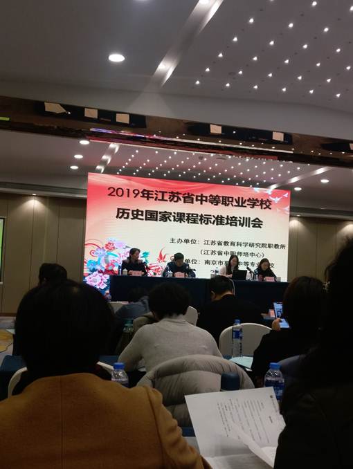 说明: D:\My Documents\Tencent Files\67320412\FileRecv\MobileFile\20191202_140046.jpg
