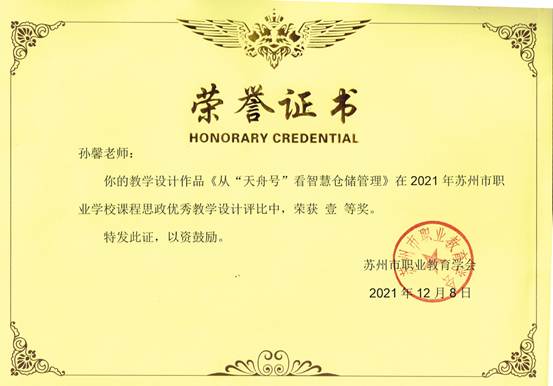 说明: 09ED19EB7E94EFC59F4D69B0DB2788F2
