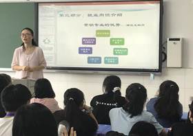 说明: QQ图片20200902133201