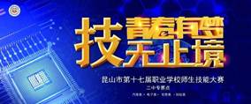 说明: IMG_256