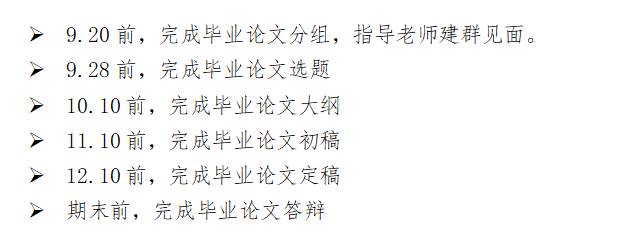 说明: IMG_256
