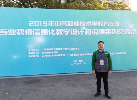 说明: C:\Users\User\AppData\Local\Temp\WeChat Files\301262383395619044.jpg