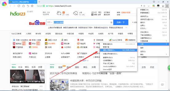 说明: 电脑屏幕截图描述已自动生成