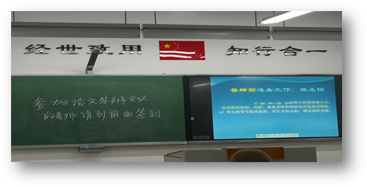 说明: D:\Users\User\My Document\Tencent Files\2074724528\Image\C2C\A70E2D8DF8C9D6E3B70317D0A4B1A49B.null
