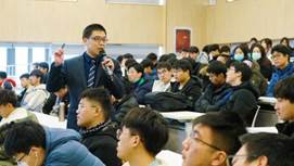 说明: 职业礼仪与求职技巧讲座活动