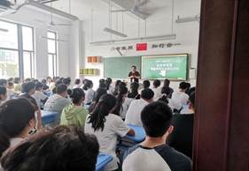 说明: QQ图片20200902133219