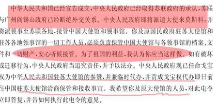 说明: http://www.sslibrary.com/static/images/front/help/explain/help2_3_10.jpg