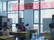 说明: IMG_295