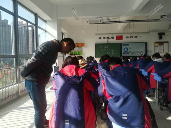 说明: C:\Users\lenovo-71\Documents\Tencent Files\37711025\Image\Group2\~W\NK\~WNKDT$]E{4`5~]C2N7@2}U.jpg