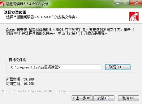 说明: http://www.sslibrary.com/static/images/front/help/explain/help2_1_4.jpg