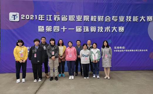 说明: C:\Users\User\Desktop\QQ图片20210329123959.jpg